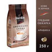 Кофе_в_зернах_Jardin_Americano