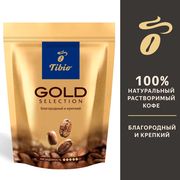 Кофе_растворимый_Tchibo_Gold_S