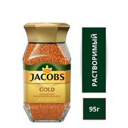 Кофе_растворимый_Jacobs_Gold,_