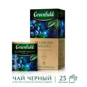 Чай_черный_в_пакетиках_Greenfi