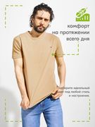 Футболка_мужская_DNZ_TEKS_DZ-0