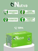 Nutva Complex - grija, suyak v