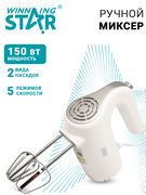 Ручной миксер Winning star ST-