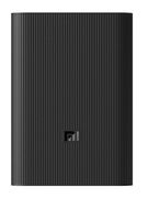 Внешний аккумулятор Xiaomi Mi 