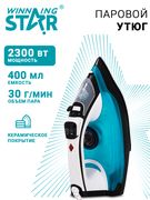 Паровой утюг Winning star ST-4