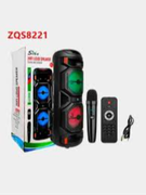 Kolonka_SubwooferSinG-e_ZQS826