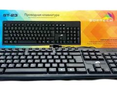 Клавиатура_Softech_St22,_Черны