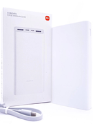 Tashqi_batareya_(Power_bank)_M