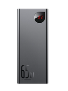 Tashqi_batareya_(Power_bank)_B