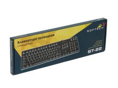 Клавиатура_Softech_ST22,_Черны