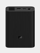 Портативный_аккумулятор_Xiaomi
