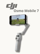 Стабилизатор_для_смартфона_DJI