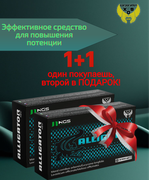 XOS_Corporation_Alligator_NEO_
