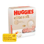 Подгузники_детские_Huggies_Eli