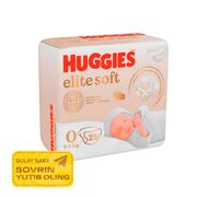 Подгузники_Huggies_Elite_Soft_