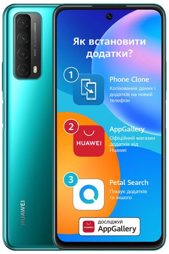 Smartfon Huawei P Smart 2021 (51096ABX), купить недорого