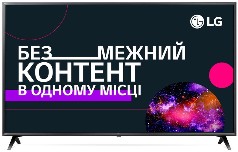 Телевизор LG 43" 4K Smart TV (43UK6300PLB)