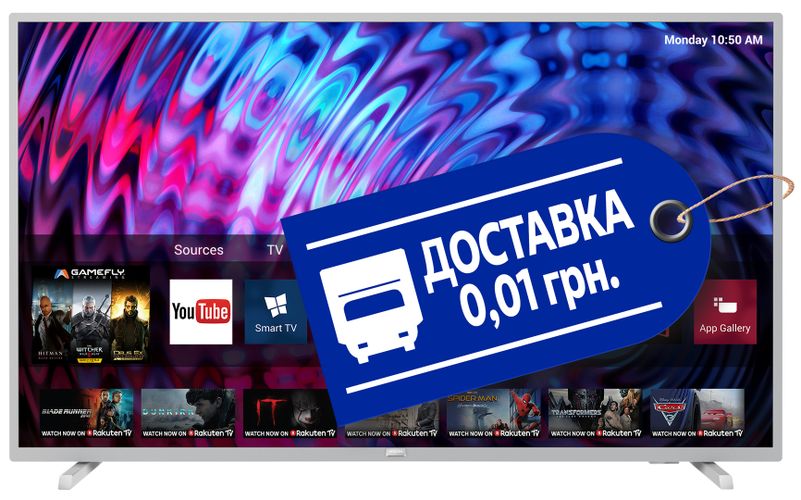 Телевизор Philips 43" Full HD Smart TV (43PFS5823/12), в Узбекистане