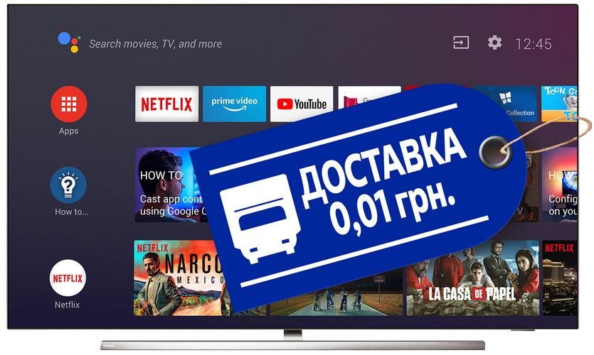 Телевизор Philips 55" 4K UHD OLED (55OLED854/12), arzon