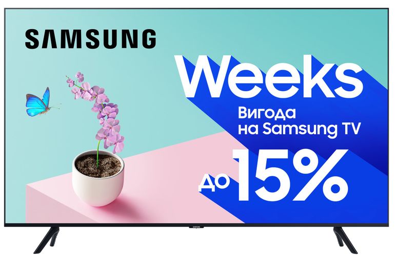 Телевизор Samsung 50" 4K UHD Smart TV (UE50TU8000UXUA)