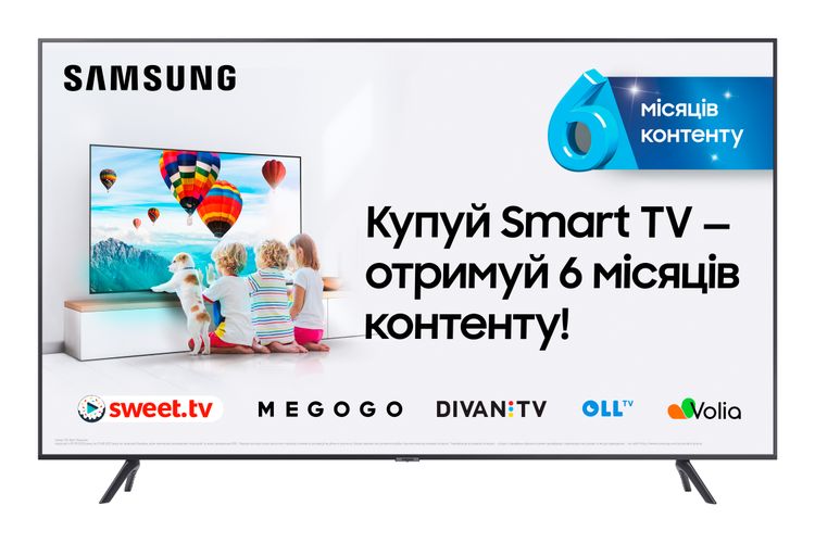 Телевизор Samsung 55" 4K UHD Smart TV (UE55TU7100UXUA), купить недорого