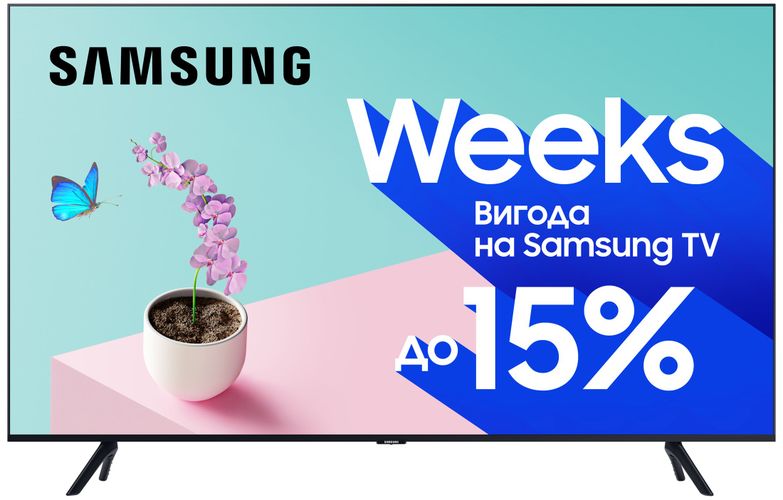 Телевизор Samsung 43" 4K UHD Smart TV (UE43TU8000UXUA)