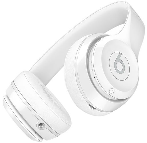 Наушники Beats Solo3 Wireless, sotib olish