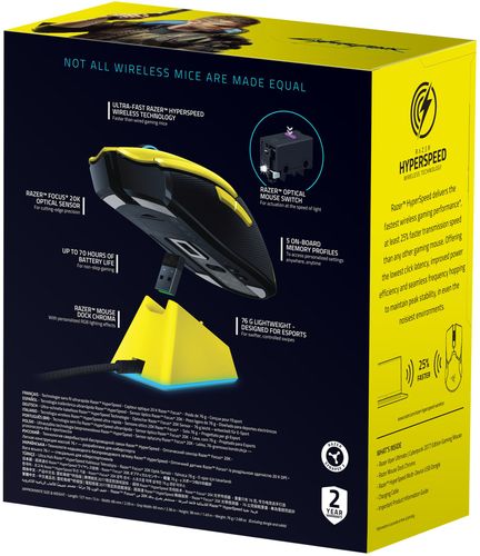 Игровая мышь Razer Viper Ultimate & Mouse Dock Cyberpunk 2077 Edition, arzon