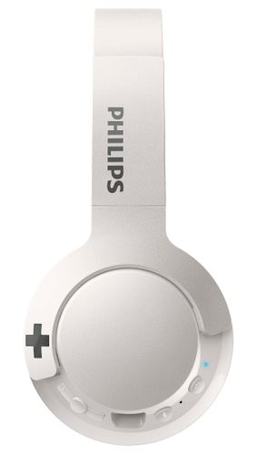 Наушники Philips SHB3075WT/00, купить недорого