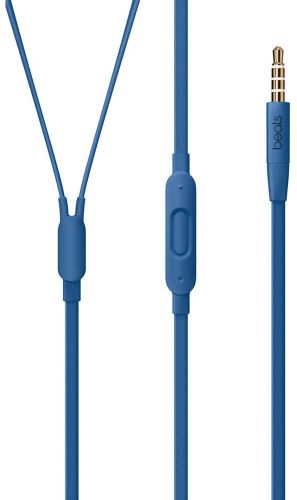 Наушники urBeats3 with 3.5mm Plug, arzon