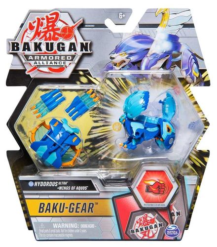 Bakugan.Armored Alliance: игровой набор из одного ультра бакугана Гидориус с комплектом оружия и брони, фото № 4