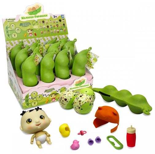 Игровой набор Pea Pod Babies Малыши - Горошки