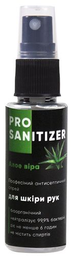 Антисептик Sanitizer Pro, arzon