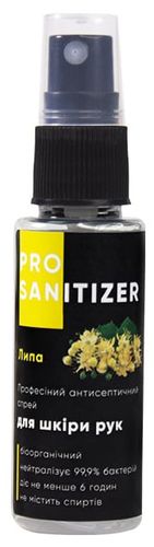 Антисептик Sanitizer Pro, sotib olish