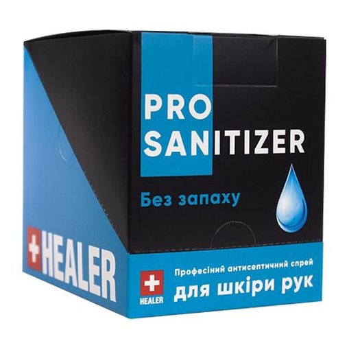 Антисептик Sanitizer Pro, в Узбекистане