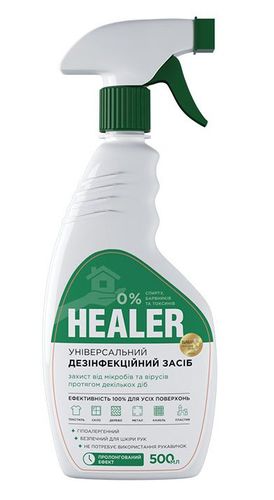 Универсальное дезинфицирующее средство Healer