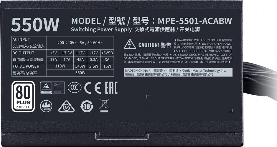 Блок питания Cooler Master MWE White V2 MPE-5501-ACABW-E, sotib olish