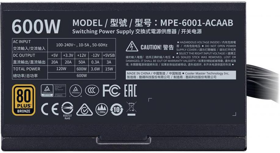Блок питания Cooler Master MWE 600 Bronze V2 MPE-6001-ACAAB-E, в Узбекистане