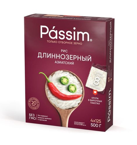 Passim Uzun donli Osiyo Guruchi, qaynatish paketlari, 500 gr.