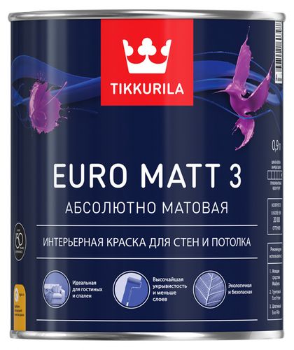 Краска Tikkurila интерьерная EURO MATT 3A  гл/мат., 2.7, White, 