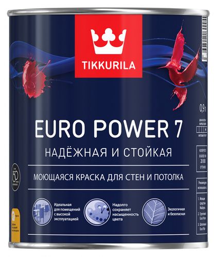 Краска Tikkurila интер. стойкая к мытью EURO POWER 7A мат., 0.9, White, 