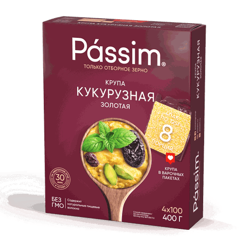 Passim Oltinrang Makkajo'xori Yormasi, qaynatish paketlari, 400 gr.