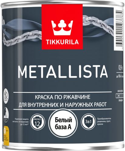 Краска Tikkurila Metallista по ржавчине A, 0.9 л