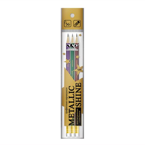 Набор графитных карандашей с ластиком ВКФ Metallic shine