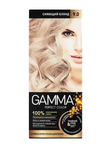 Краска д.вол."GAMMA PERFECT COLOR" тон 9.0 Сияющий блонд