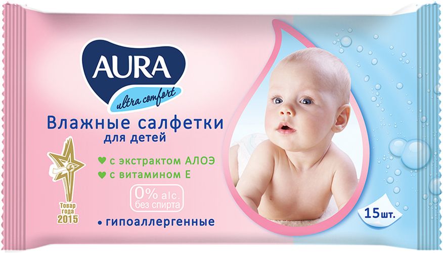 AURA ULTRA COMFORT Вл.салфетки для детей