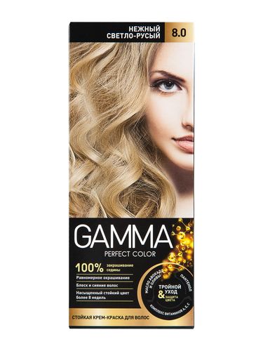 Краска д.вол."GAMMA PERFECT COLOR" тон 8.0 Нежный свет.-русый