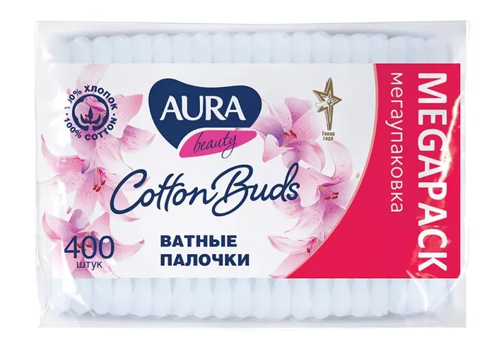 AURA Ватные палочки Beauty п/э пакет, автозапайка