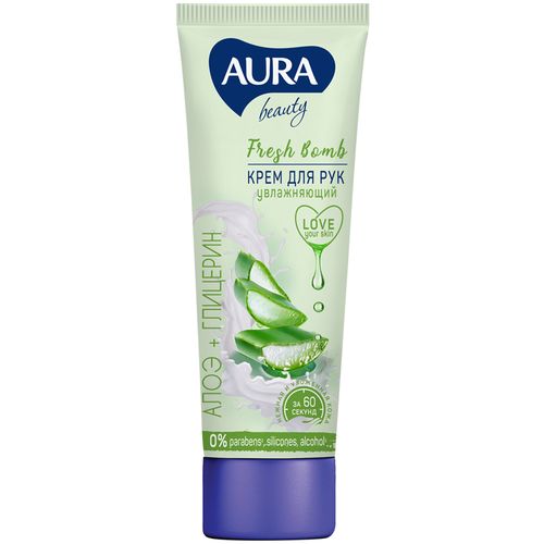 AURA BEAUTY qo'l kremi  «Namlantiruvchi»