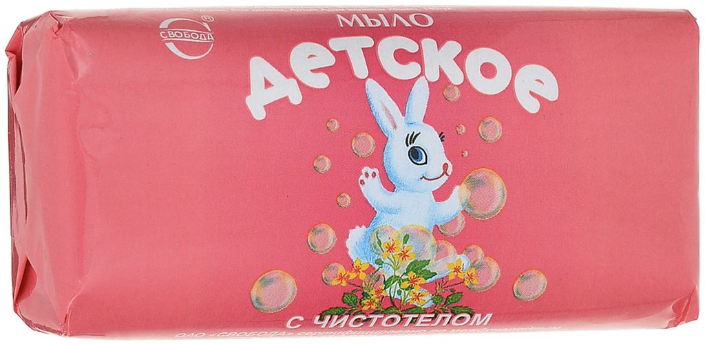 Туалетное мыло "Детское" с чистотелом